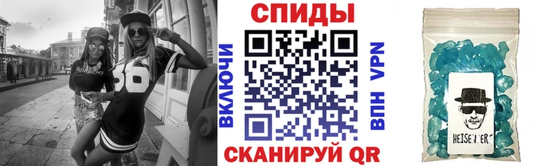 Amphetamine VHQ  Поворино 