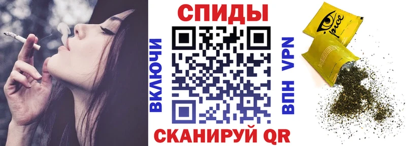 мега ссылки  Поворино  Бутират вода 