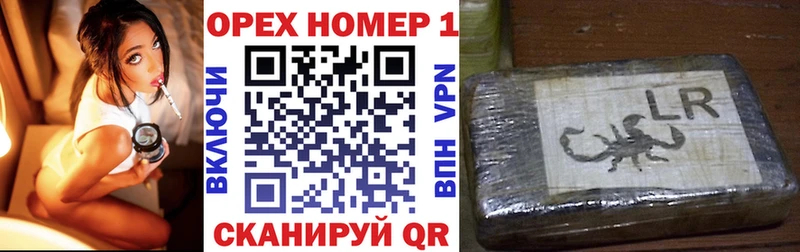 COCAIN 99% Поворино