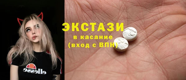 дурь Богородицк