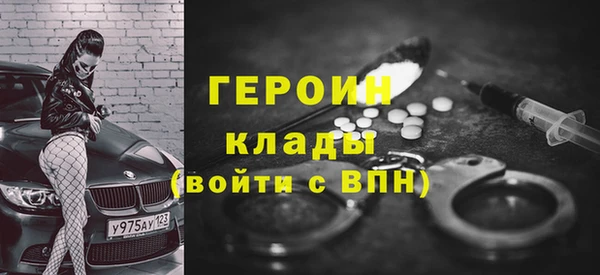 метадон Богданович