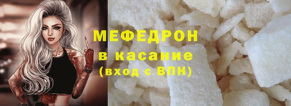 дурь Богородицк