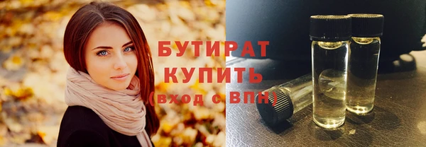 метадон Богданович