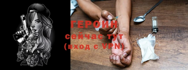 метадон Богданович