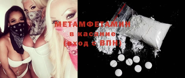 дурь Богородицк
