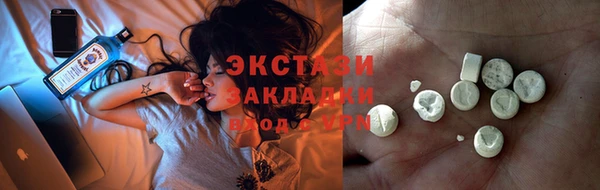 метадон Богданович