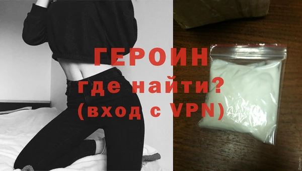 метадон Богданович