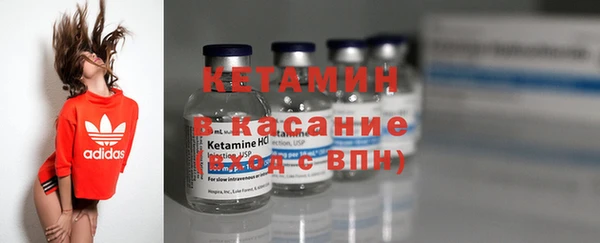 метадон Богданович