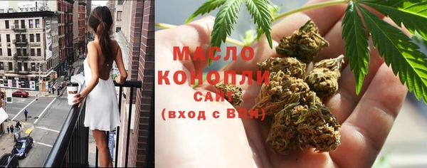 дурь Богородицк