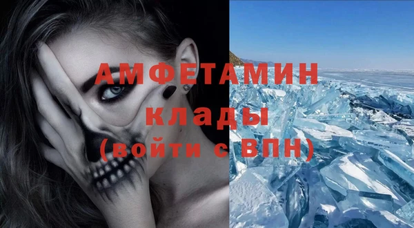 дурь Богородицк