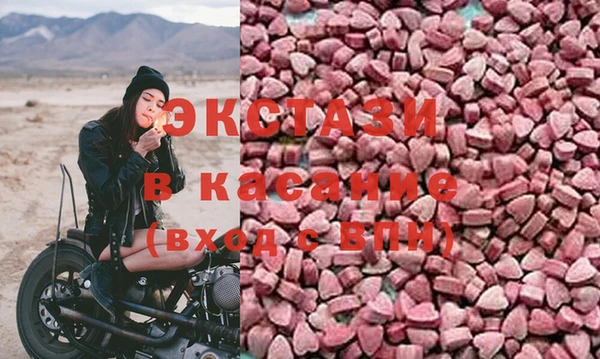 дурь Богородицк